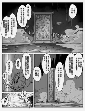 第14頁圖