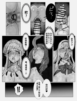 第27頁圖