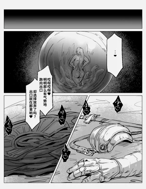 第30頁圖