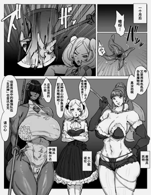 第55頁圖