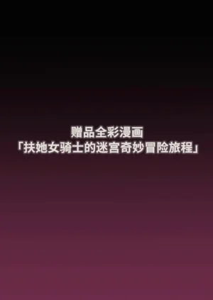 第73頁圖