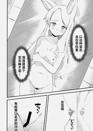 第11页图