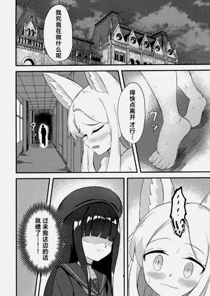 第15页图