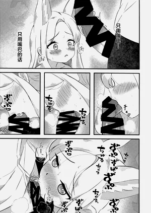 第22页图