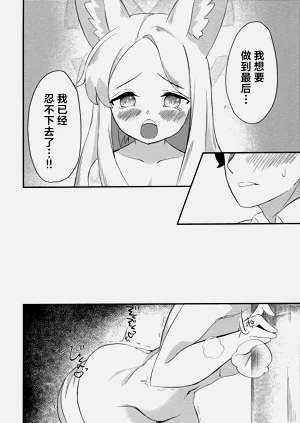 第25页图