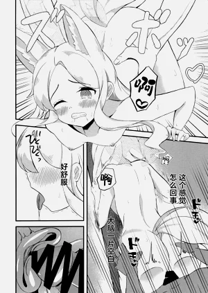 第27页图