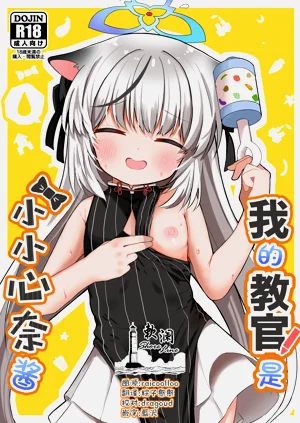 第1頁圖