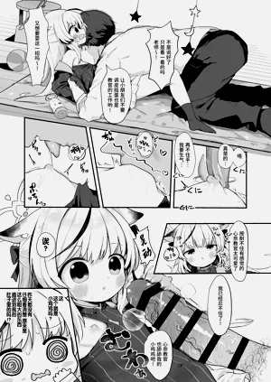 第15頁圖