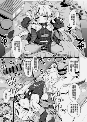第19頁圖