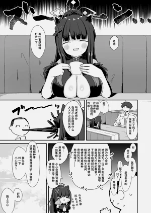 第25頁圖