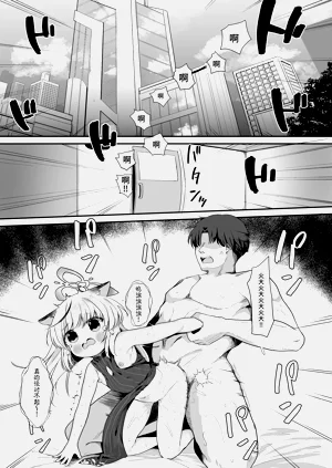 第27頁圖
