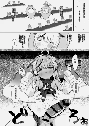 第32頁圖