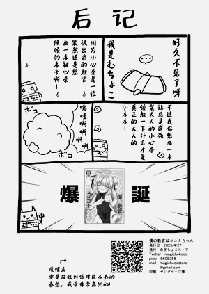 第36頁圖