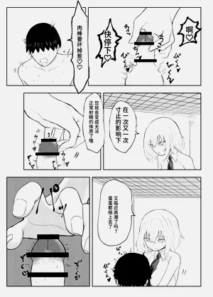 第11頁圖