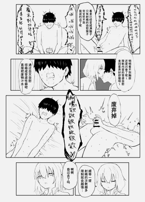 第21頁圖
