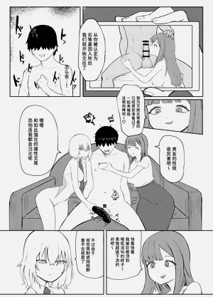 第26頁圖
