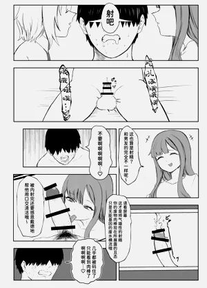 第28頁圖