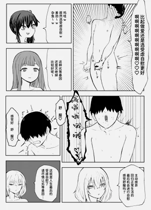 第30頁圖