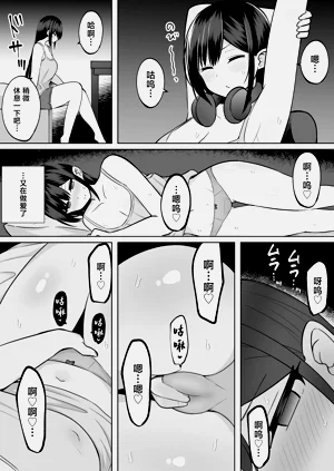 第10页图
