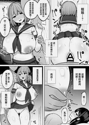 第13页图