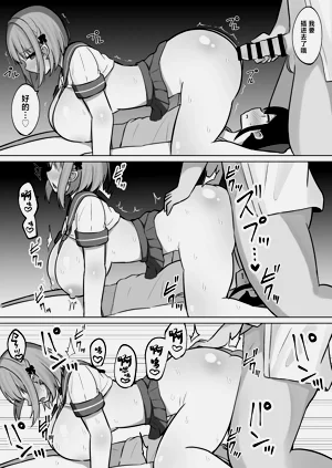 第15页图