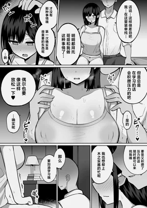 第28页图