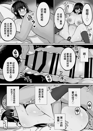 第34页图