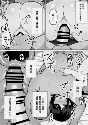 第39页图