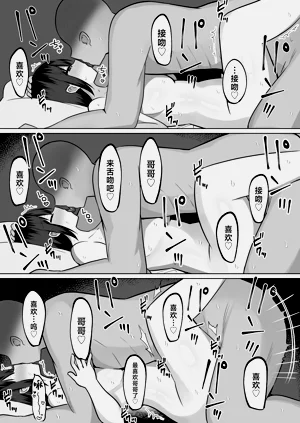 第56页图