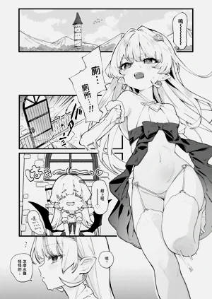 第1頁圖