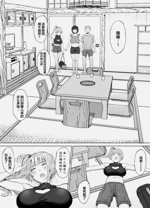第19頁圖