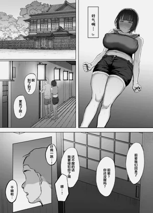 第26頁圖