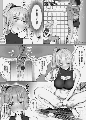 第31頁圖