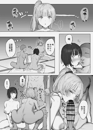 第53頁圖