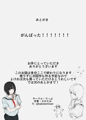 第63頁圖