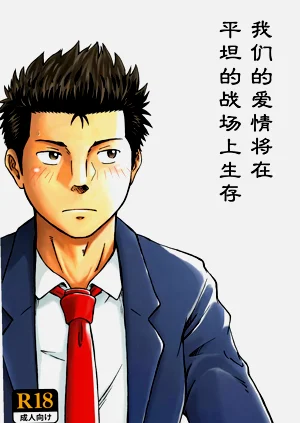 第1页图