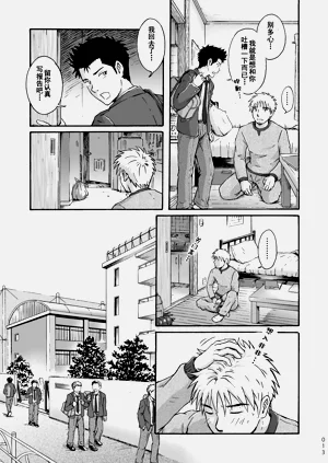 第13页图