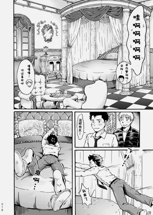 第18页图