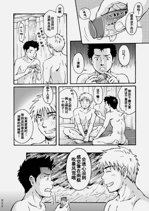 第22页图