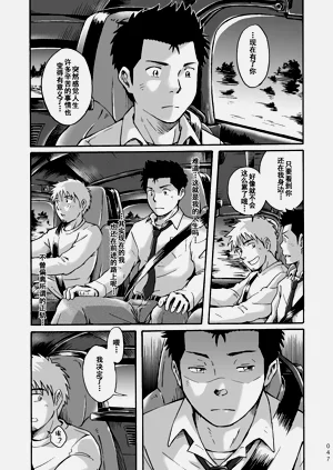 第47页图