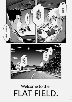 第49页图