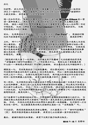 第50页图