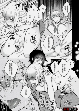 第17頁圖