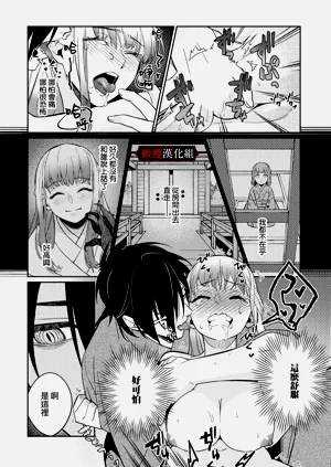 第22頁圖