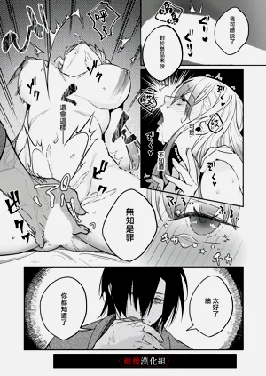 第23頁圖