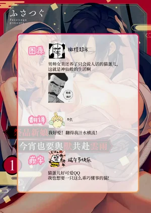 第28頁圖