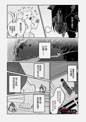 第37頁圖