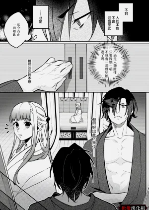 第38頁圖