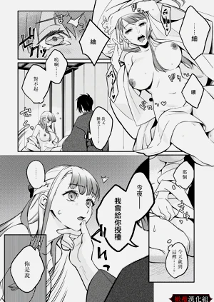 第39頁圖
