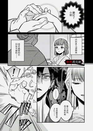 第41頁圖